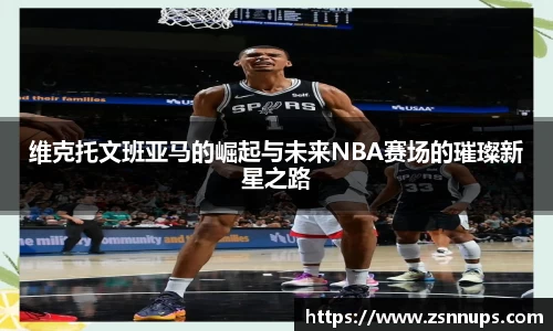 evo视讯登录入口.evo视讯官方网站